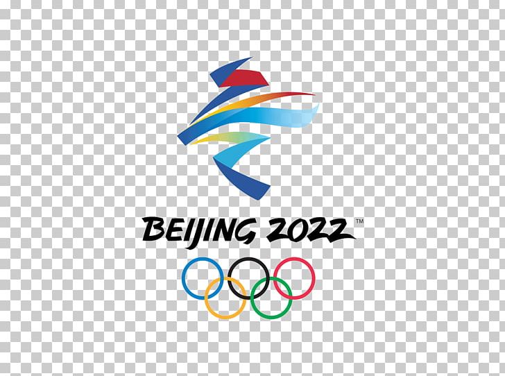 Beijing National Aquatics Center 2022 Winter Olympics 2008 Summer Olympics Paralympic Games Olympic Games PNG, Clipart, 2008 Summer Olympics, 2022 Winter Olympics, Area, Artwork, Athlete Free PNG Download
