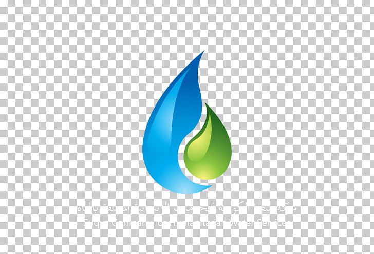 Water Pollution Business Water Scarcity Water Services PNG, Clipart, Aqua, Business, Circle, Computer Wallpaper, Leaf Free PNG Download
