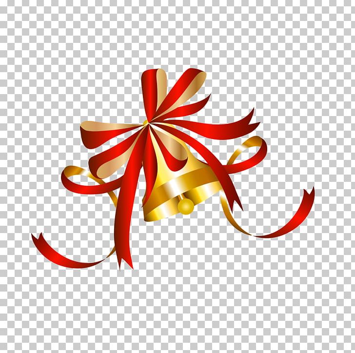 Bell Christmas PNG, Clipart, Animation, Bell, Christmas, Christmas Decoration, Christmas Frame Free PNG Download