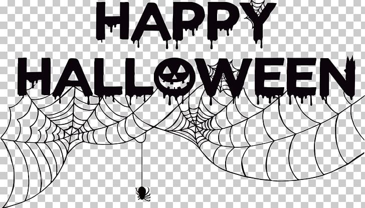 Halloween Card Shutterstock PNG, Clipart, Angle, Art, Art Deco, Atmosphere, Black And White Free PNG Download