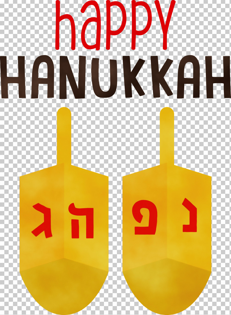 Font Line Sign Yellow Meter PNG, Clipart, Geometry, Hanukkah, Happy Hanukkah, Line, Mathematics Free PNG Download