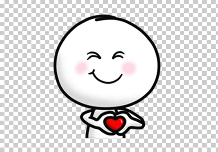 Telegram Sticker Love Happiness PNG, Clipart, Algorithm, Application Programming Interface, Area, Circle, Emoticon Free PNG Download