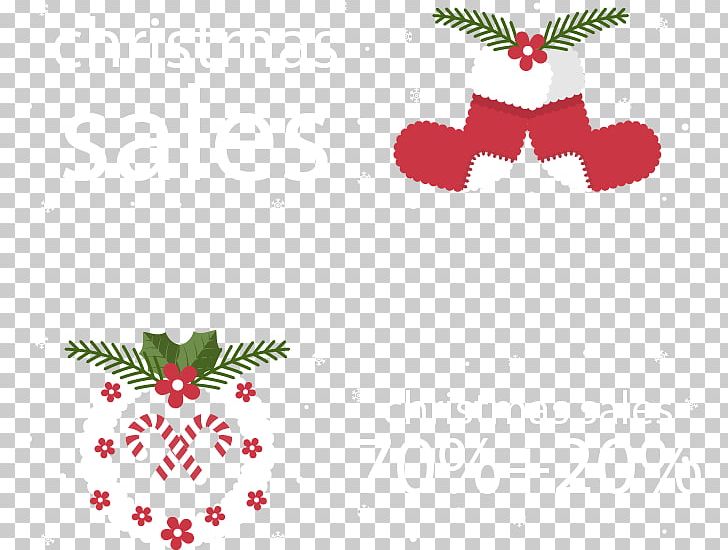 Christmas Computer File PNG, Clipart, Apartment, Banner, Border, Christmas, Christmas Banner Free PNG Download