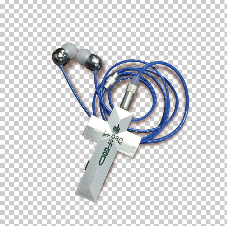 香港基督教錫安教會 Zion Bluetooth Headphones Pastor PNG, Clipart, Attitude, Bluetooth, Clothing Accessories, Computer Hardware, Earplug Free PNG Download