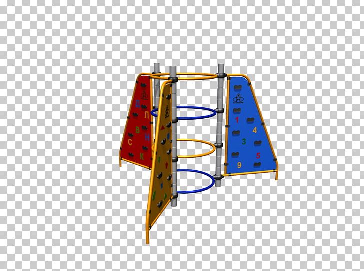 Playground Sport Artikel Shop PNG, Clipart, Angle, Artikel, Childhood, City, Education Free PNG Download