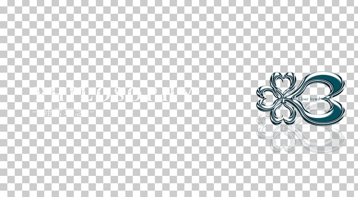 Turquoise Body Jewellery Line Font PNG, Clipart, Body Jewellery, Body Jewelry, Clover, Fashion Accessory, High Free PNG Download