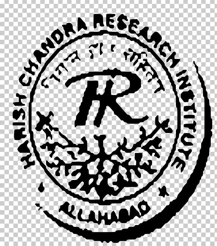 Harish-Chandra Research Institute Homi Bhabha National Institute Jhunsi PNG, Clipart, Area, Artwork, Brand, Circle, Doctorate Free PNG Download