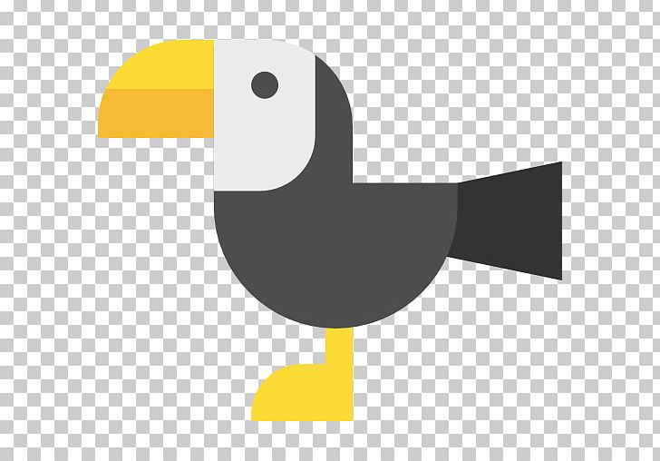 Beak Goose Cygnini Duck Bird PNG, Clipart, Anatidae, Angle, Animals, Autor, Beak Free PNG Download