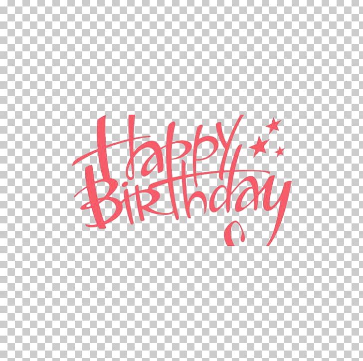 Birthday Cake Happy Birthday To You PNG, Clipart, Birthday Cake, Clip Art, Happy Birthday To You Free PNG Download