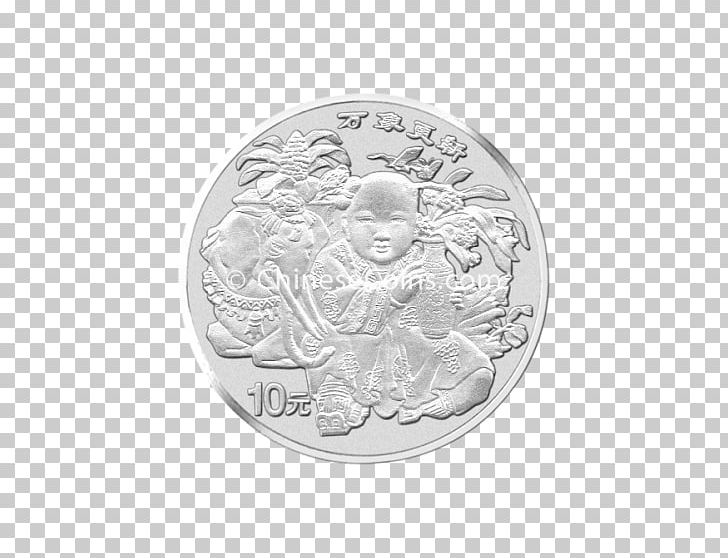 Silver Coin Metal Money Currency PNG, Clipart, Coin, Currency, Jewelry, Metal, Money Free PNG Download