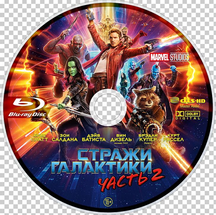 Star-Lord Marvel Cinematic Universe Guardians Of The Galaxy Vol. 2 (Original Score) Guardians Of The Galaxy Vol. 2: Awesome Mix Vol. 2 Film PNG, Clipart,  Free PNG Download