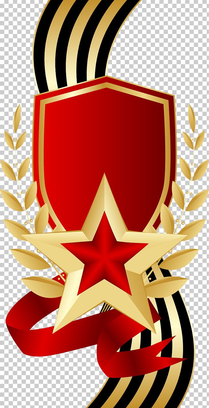 Others Encapsulated Postscript Victory Day PNG, Clipart, Computer Icons, Computer Software, Download, Encapsulated Postscript, Miscellaneous Free PNG Download