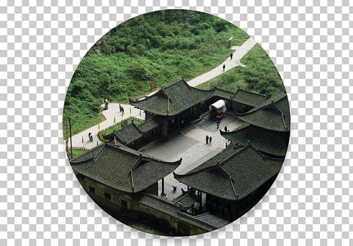 Chongqing Caiyunhu National Wetland Park 馬蜂窩 Southwest University Tourist Attraction Dujiangyan PNG, Clipart, Chongqing, Dujiangyan, Dujiangyan City, Garden, Others Free PNG Download
