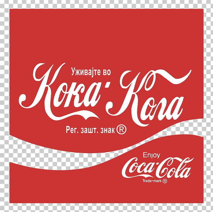 Coca-Cola Fizzy Drinks Coca Cola Femsa S.A.B. De C.V. Erythroxylum Coca PNG, Clipart, Brand, Calligraphy, Carbonated Soft Drinks, Coca Cola, Cocacola Free PNG Download