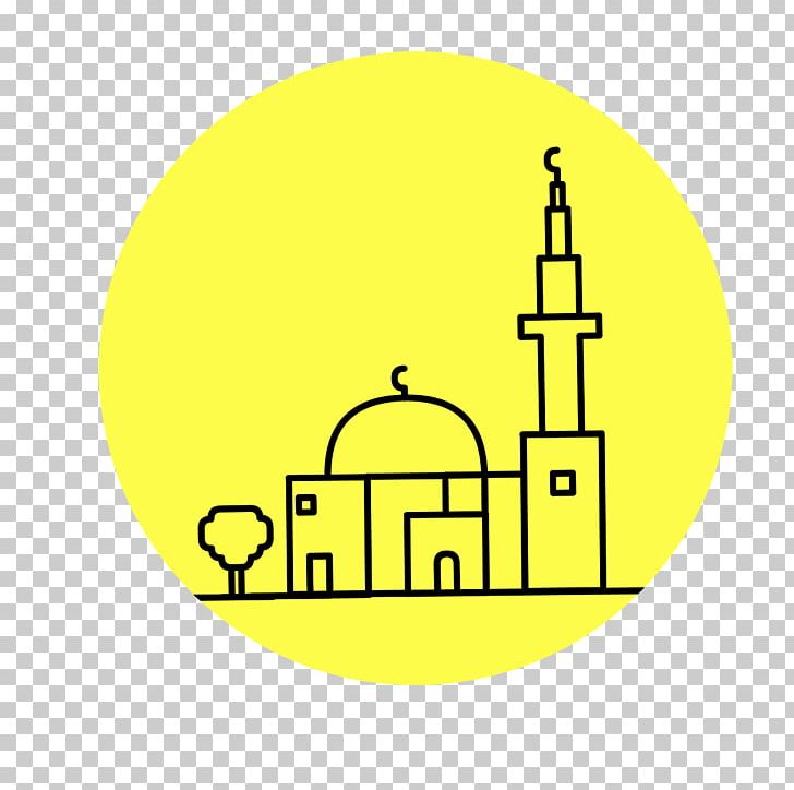 Sultan Ahmed Mosque Minaret Android PNG, Clipart, Android, Area, Brand, Circle, Computer Free PNG Download