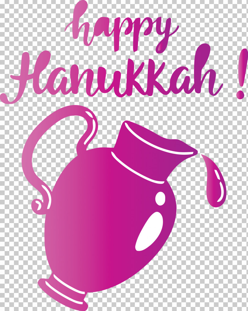 Hanukkah Happy Hanukkah PNG, Clipart, Biology, Hanukkah, Happy Hanukkah, Line, Logo Free PNG Download