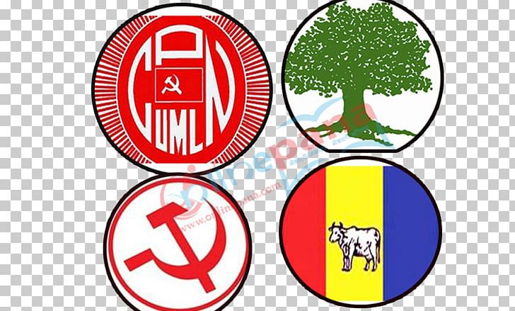 Communist Party Of Nepal (Unified Marxist–Leninist) Logo Brand Marxism–Leninism PNG, Clipart, Area, Brand, Circle, Communism, Communist Party Free PNG Download