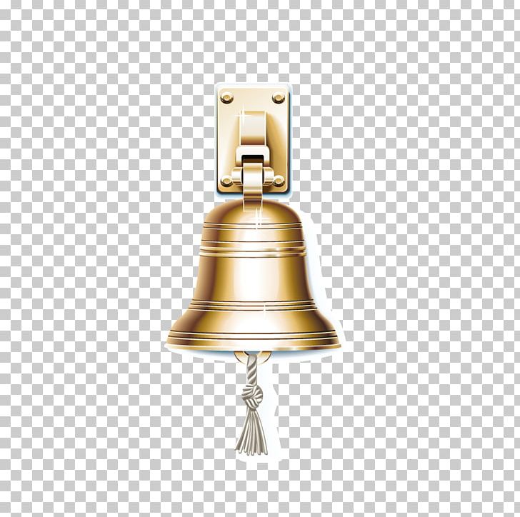 Icon PNG, Clipart, Alarm Bell, Bell, Bell Metal, Bell Pepper, Bells Free PNG Download