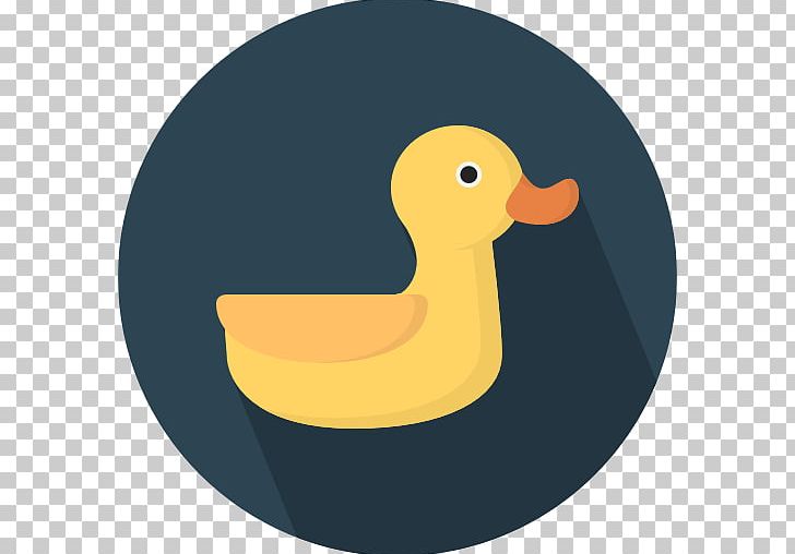 Duck Confit Mallard PNG, Clipart, Animals, Beak, Bird, Computer Icons, Confit Free PNG Download