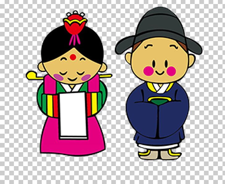 South Korea Cartoon PNG, Clipart, Animation, Art, Artwork, Bride, Bridegroom Free PNG Download