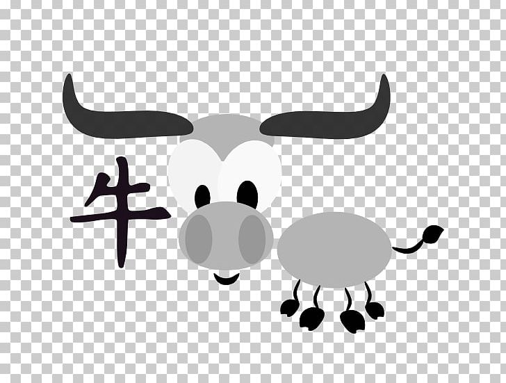 Chinese Zodiac Ox Horoscope Chinese Calendar PNG, Clipart, Astrological Sign, Astrological Symbols, Black, Carnivoran, Cartoon Free PNG Download