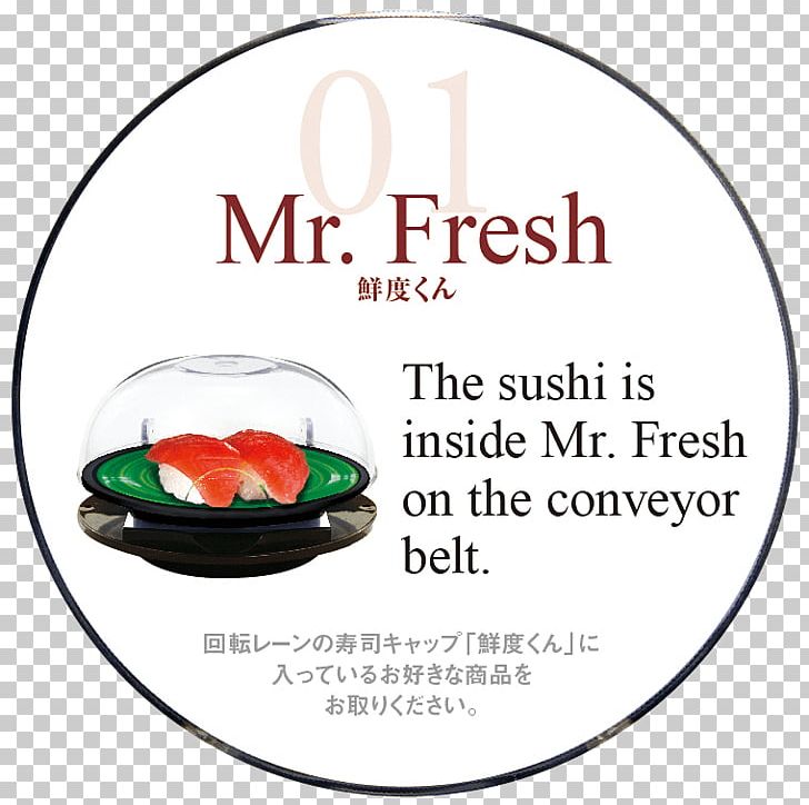 Tableware Eye Font PNG, Clipart, Eye, Food, Others, Sushi Plate, Tableware Free PNG Download