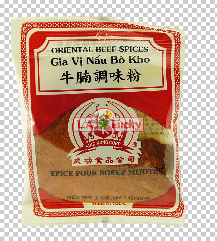 Madras Curry Sauce Curry Powder Commodity Ingredient PNG, Clipart, Commodity, Cuisine, Curry Powder, Ingredient, Madras Curry Sauce Free PNG Download