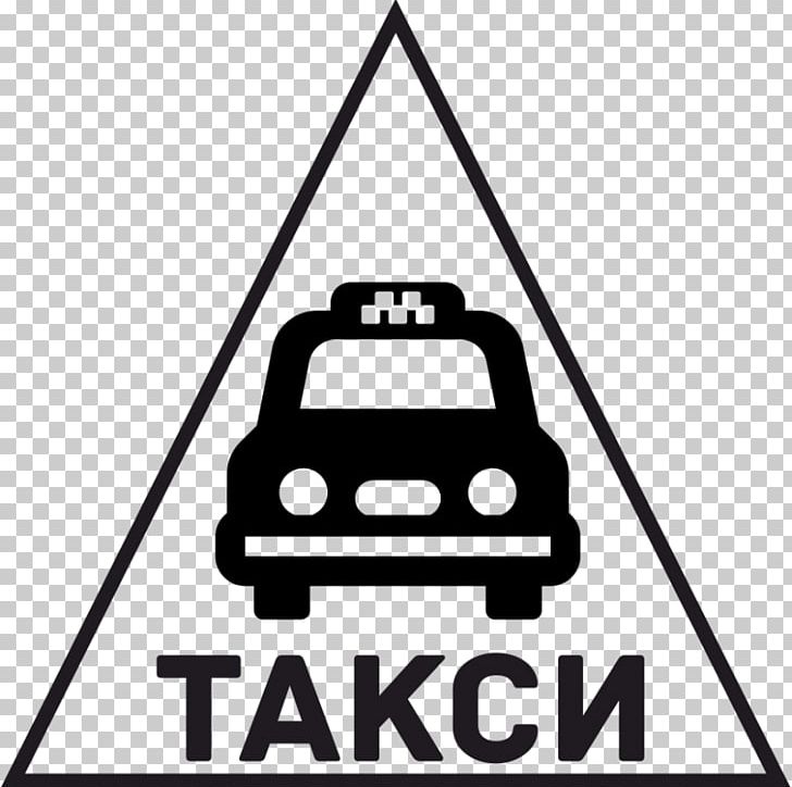 TAXI AGUILAR Transport Car Prague PNG, Clipart, Angle, Apartment, Area, Automotive Exterior, Black And White Free PNG Download