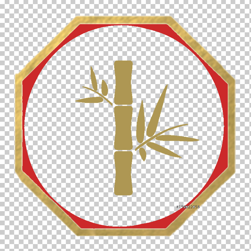 Red Symbol Tableware Emblem Logo PNG, Clipart, Emblem, Logo, Plant, Red, Symbol Free PNG Download