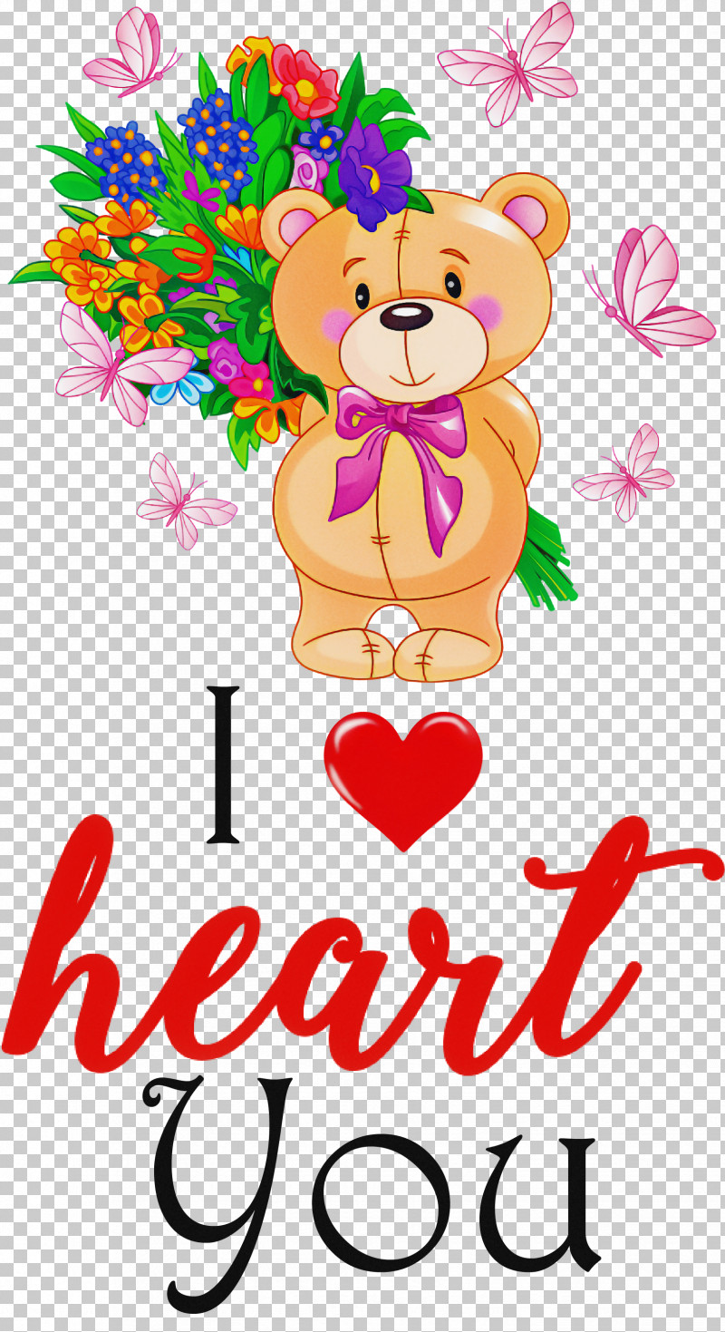 I Heart You I Love You Valentines Day PNG, Clipart, Birthday, Birthday Card, Bondezirojn Al Vi, Friendship, Gift Free PNG Download