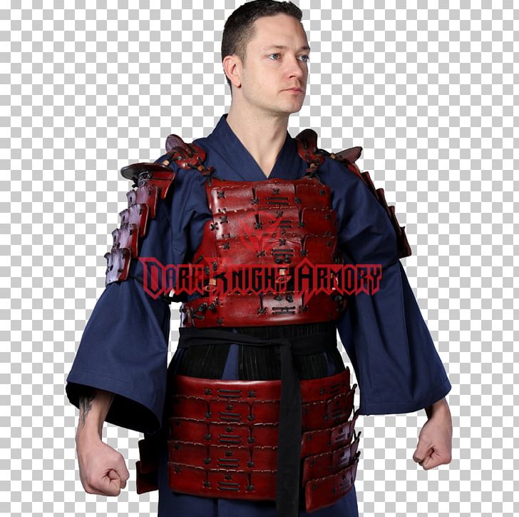 Japanese Armour Body Armor Cuirass Brigandine PNG, Clipart, Armour, Body Armor, Breastplate, Brigandine, Coat Of Plates Free PNG Download
