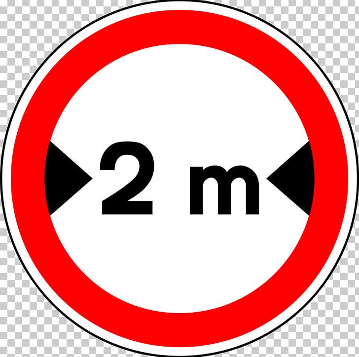 Overtaking Traffic Sign Living Street PNG, Clipart, Area, Brand, C 8, Circle, Forbud Free PNG Download