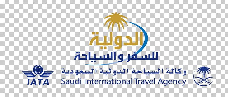 Saudi International Travel Group Tourism Travel Agent PNG, Clipart, Airline Ticket, Area, Brand, Business, Innsbruck Free PNG Download
