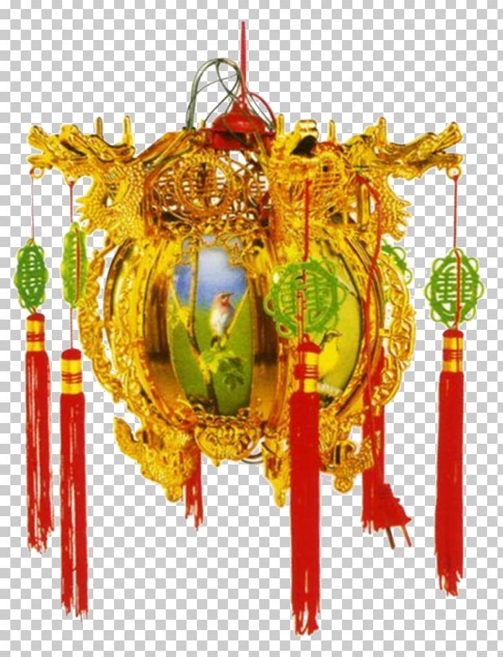 Lantern Double Happiness Computer File PNG, Clipart, Adobe Illustrator, Chinese Lantern, Chinese Style, Christmas Decoration, Decor Free PNG Download