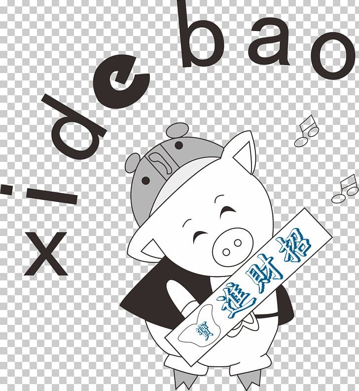 Pigsy Journey To The West Domestic Pig PNG, Clipart, Angle, Anima, Animal, Animals, Cartoon Free PNG Download