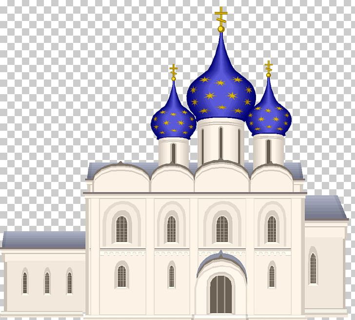 Europe Islamic Architecture Building Drawing PNG, Clipart, Architectural Drawing, Architectural Engineering, Architecture, Building, Cartoon Free PNG Download