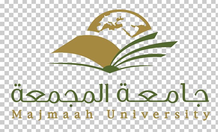 Majmaah University Faculty College Professor PNG, Clipart,  Free PNG Download