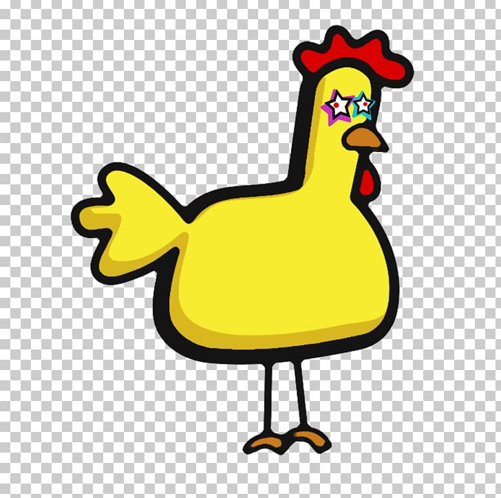 Chicken Meat Buffalo Wing PNG, Clipart, Animals, Animation, Artwork, Beak, Bird Free PNG Download