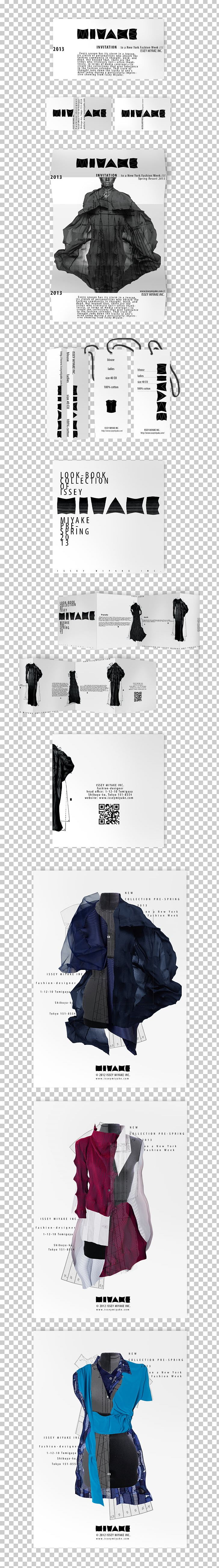 Brand PNG, Clipart, Art, Black And White, Brand, Issey, Issey Miyake Free PNG Download