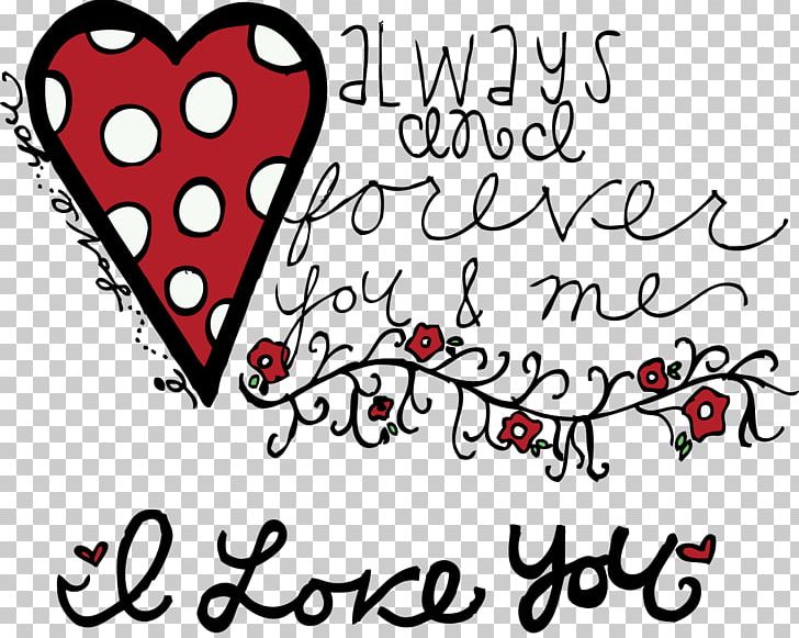 Love Intimate Relationship Loving-kindness Romance PNG, Clipart, Area, Art, Calligraphy, Creative Arts, Desktop Wallpaper Free PNG Download