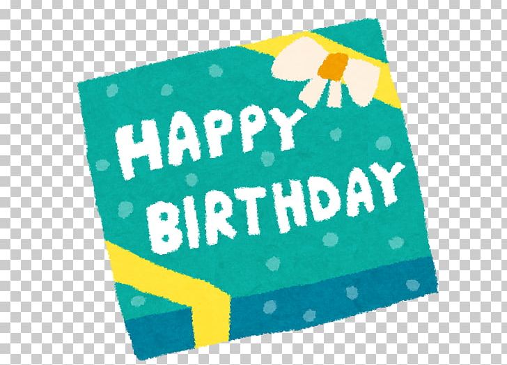 Happy Birthday いらすとや PNG, Clipart, Aqua, Area, Birthday, Blue, Box Free PNG Download