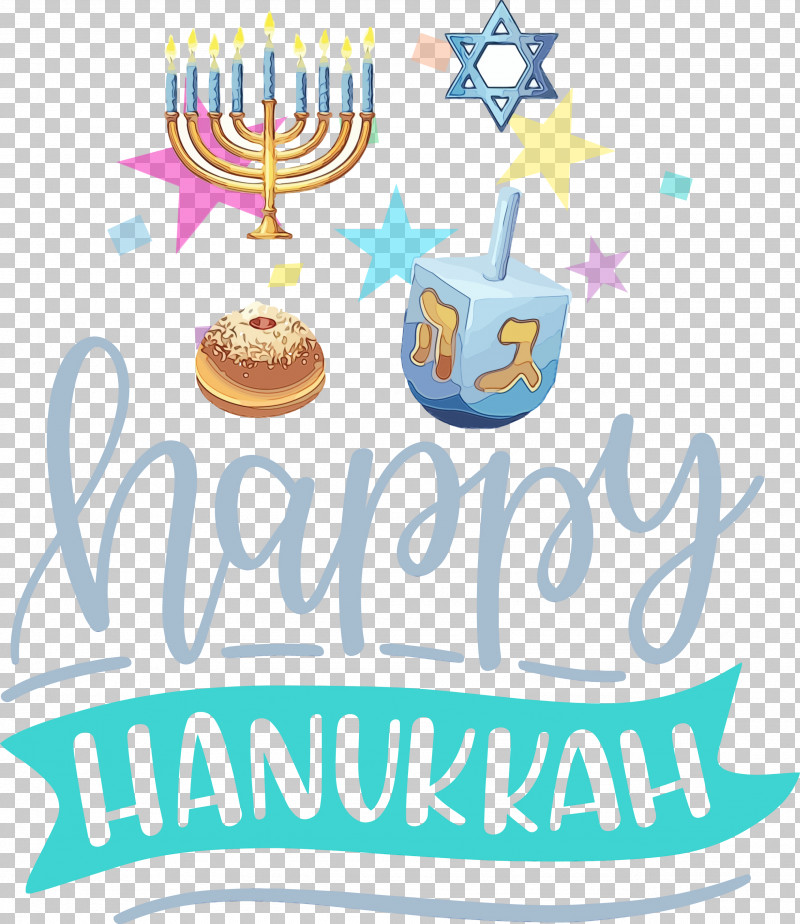 Hanukkah PNG, Clipart, Geometry, Hanukkah, Happy Hanukkah, Line, Logo Free PNG Download