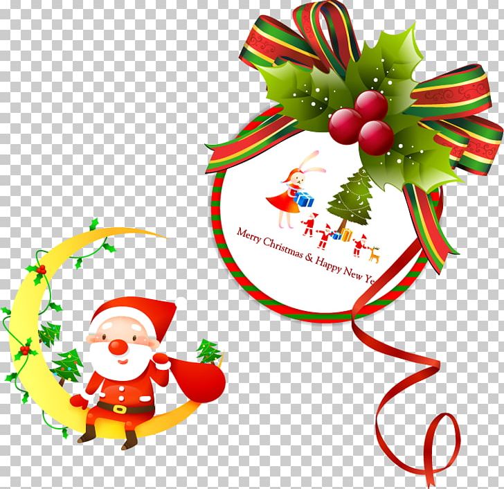 Christmas Tree Santa Claus Christmas Ornament Gift PNG, Clipart, Christmas Decoration, Christmas Frame, Christmas Lights, Christmas Vector, Creative Christmas Free PNG Download