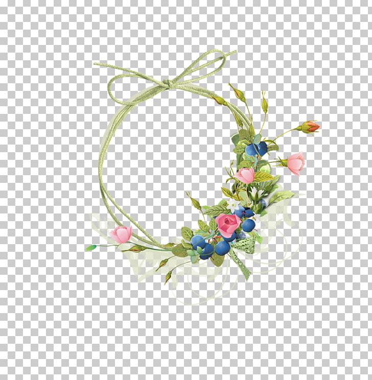 Frame PNG, Clipart, Adobe Illustrator, Childrens, Creative Background, Fathers Day, Flower Free PNG Download
