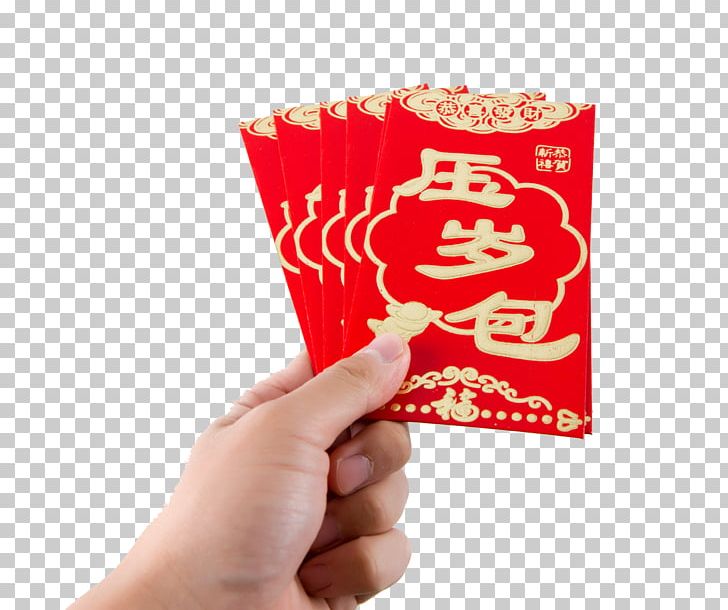 Red Envelope Chinese New Year PNG, Clipart, Chinese, Chinese New Year, Chinese Zodiac, Designer, Envelope Free PNG Download