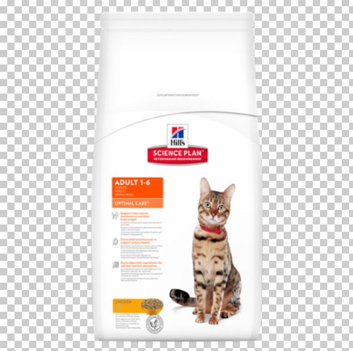 Cat Food Felidae Hill's Pet Nutrition Science Diet PNG, Clipart, Animals, Cat, Cat Food, Cat Play And Toys, Dog Like Mammal Free PNG Download