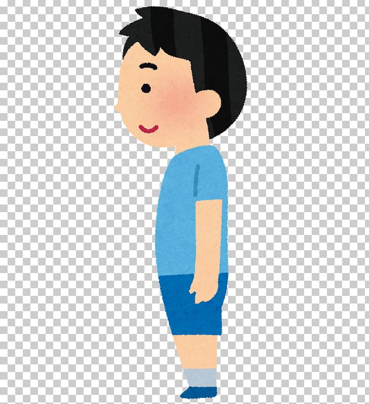 Posture Child Kyphosis Therapy Dentist PNG, Clipart, Black Hair, Body, Boy, Chair, Cheek Free PNG Download