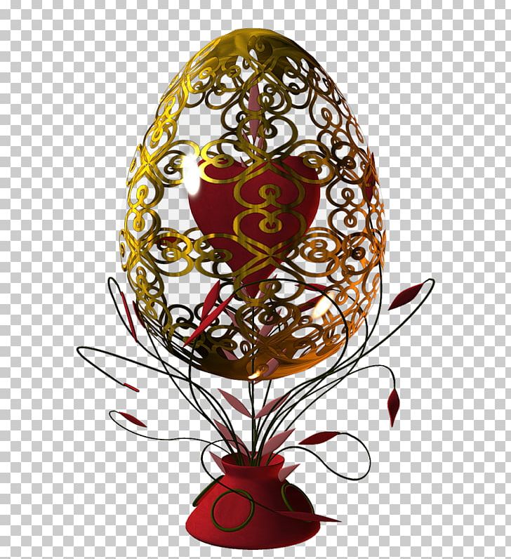 Easter Egg Holiday Es Author PNG, Clipart, Animaatio, Author, Blog, Computer, Easter Free PNG Download