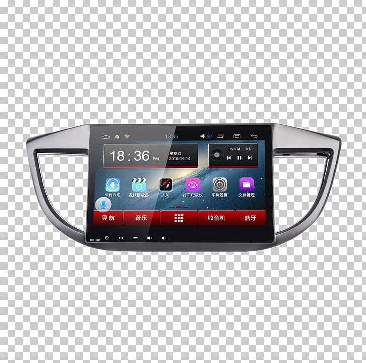 Honda Accord Car Honda CR-V Honda Fit PNG, Clipart, Car, Cars, Chinese New Year, Electronics, Gadget Free PNG Download