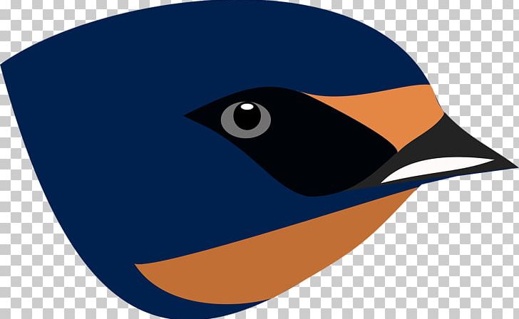 Bird Barn Swallow PNG, Clipart, Animal, Animals, Artwork, Barn Swallow, Beak Free PNG Download